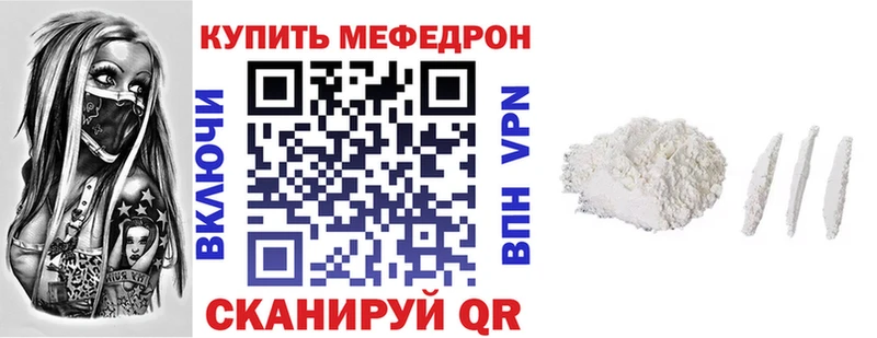 Где купить Бутурлиновка Канабис Кокаин ГАШ
