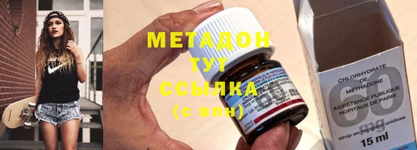 кокс Балабаново