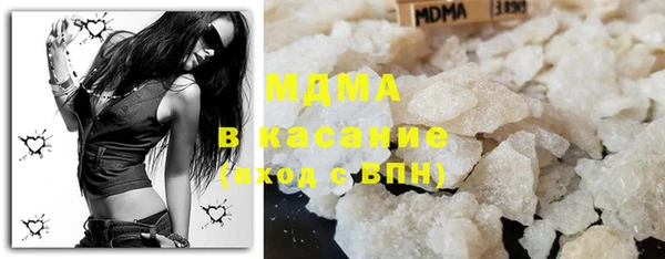 прущие крисы Пересвет