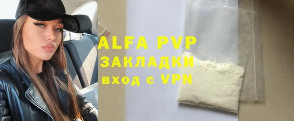 мяу мяу мука Переславль-Залесский