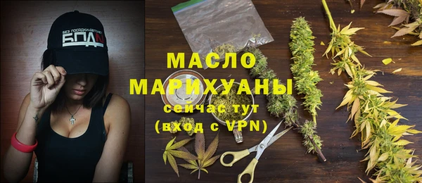 дживик Богданович