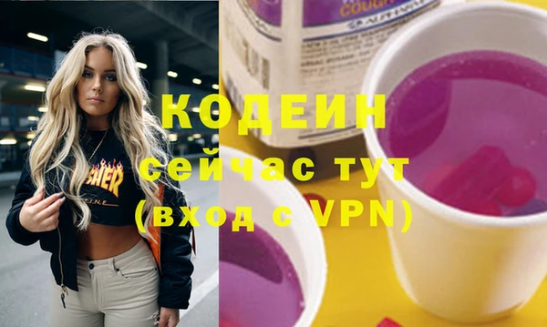 дживик Богданович